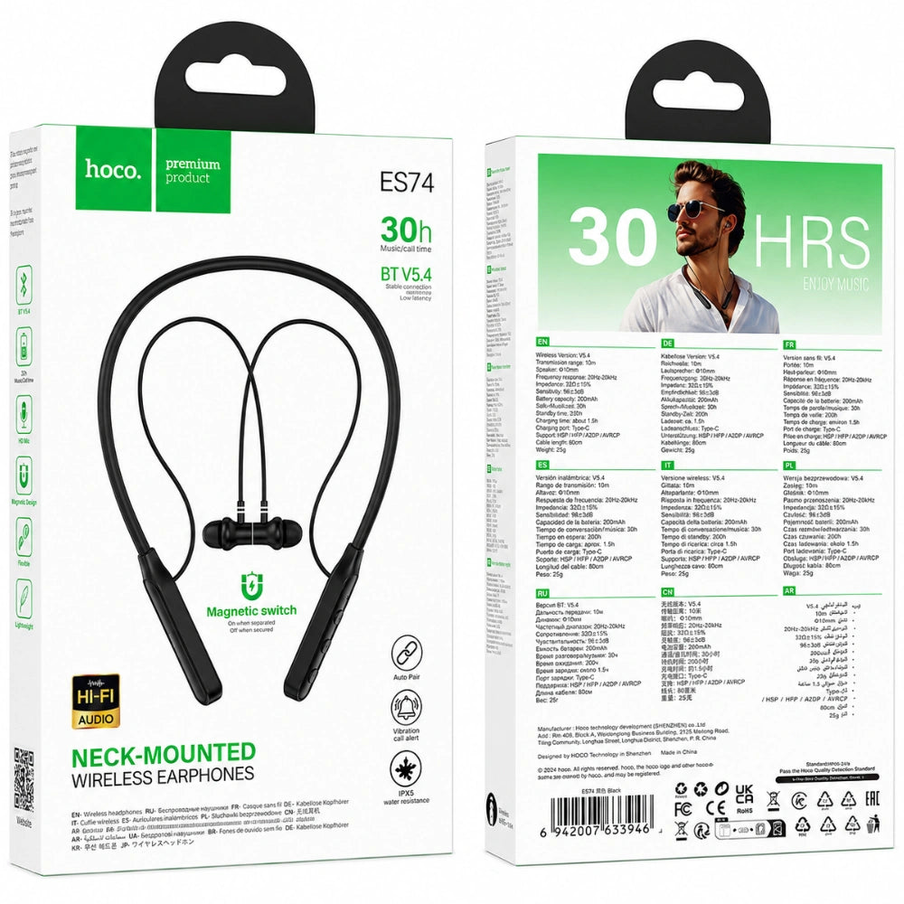 Bluetooth Hands Free Hoco ES74 Refinado Neckband Magnetic v5.4 280mAh 30Hrs Αναπαραγωγής Ειδοποίηση Κλήσεων με Δόνηση Μαύρα
