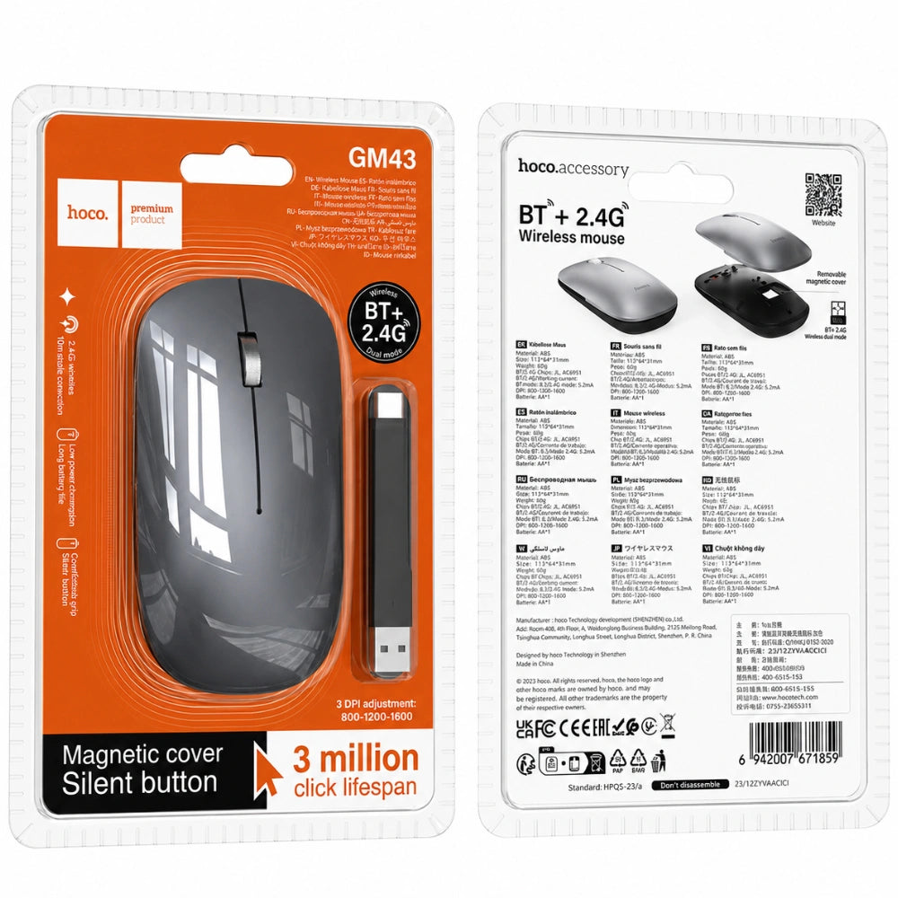 Ασύρματο Επαναφορτιζόμενο Ποντίκι Hoco GM43 Adelanto 450mAh Dual Mode 2.4GHz και BT με 3 Πλήκτρα 1600 DPI Γκρι