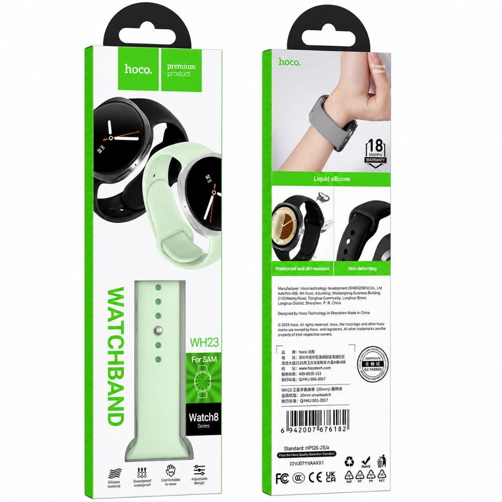 Watchband Hoco WH23 Flexible Series Silicon Band 40mm-44mm Mint Green για Samsung Watch8