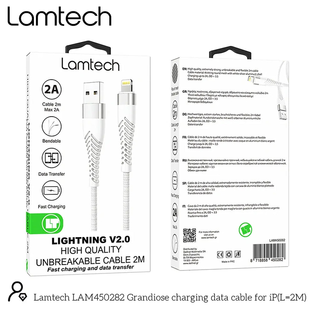 LAMTECH LIGHTNING TO USB HIGH QUALITY UNBREAKABLE CABLE SILVER 2M
