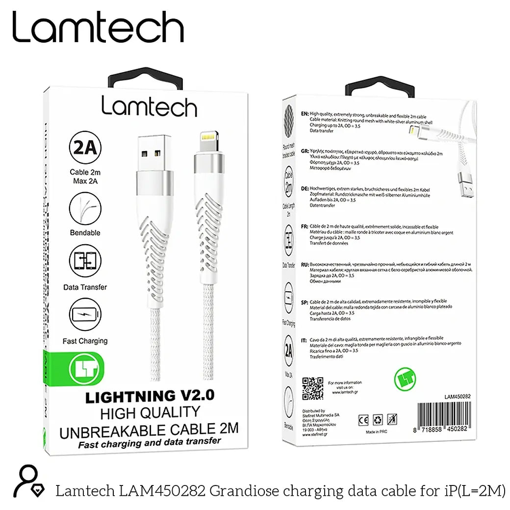 LAMTECH LIGHTNING TO USB HIGH QUALITY UNBREAKABLE CABLE SILVER 2M