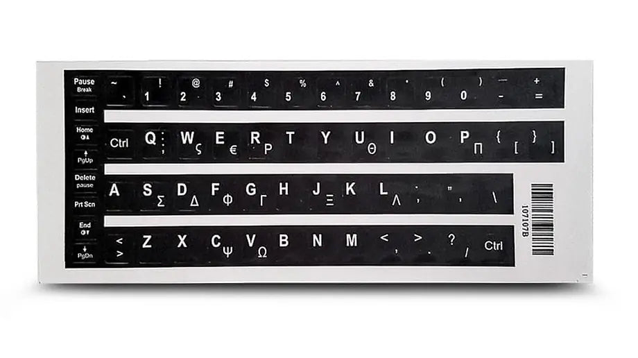 Αυτοκόλλητα για Keyboard
