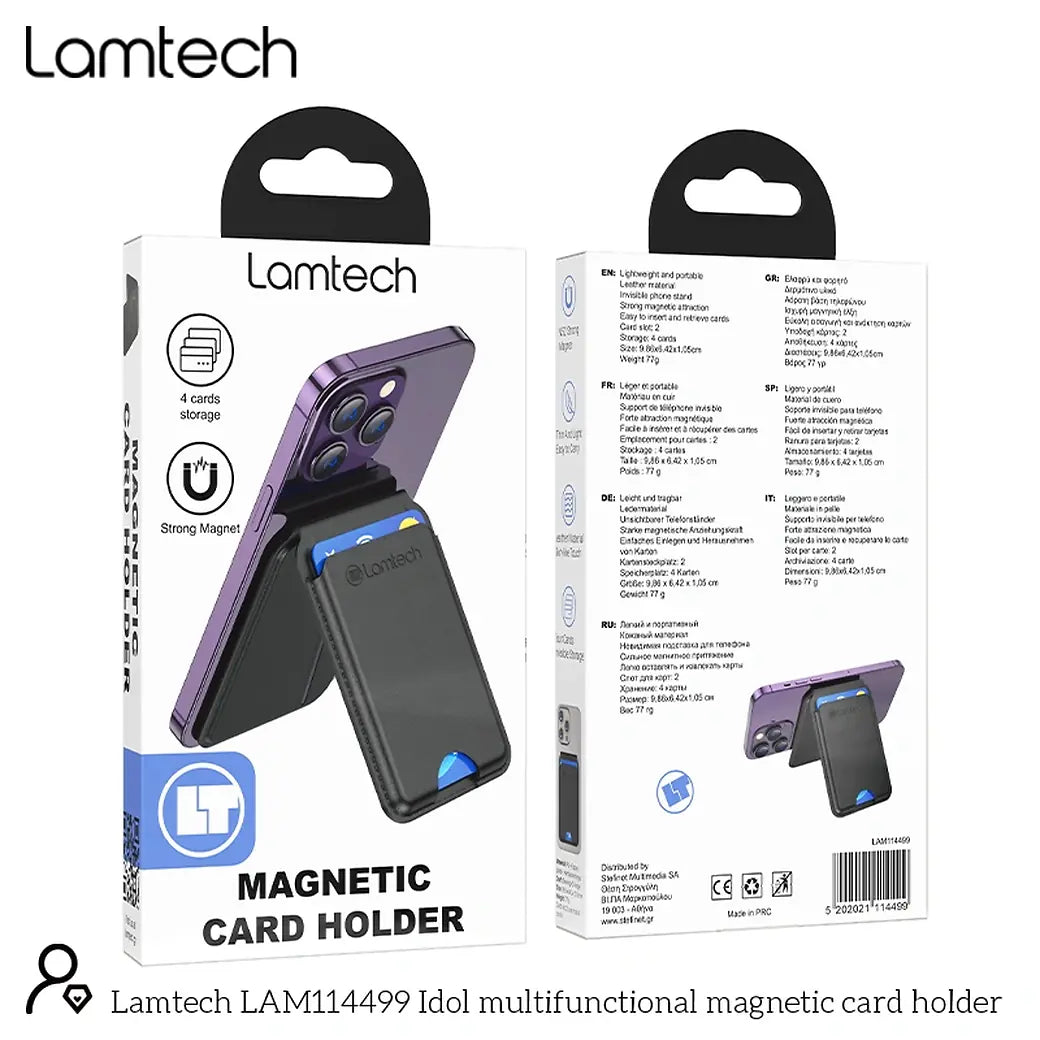 LAMTECH ANTI-LOST DEVICE WHITE