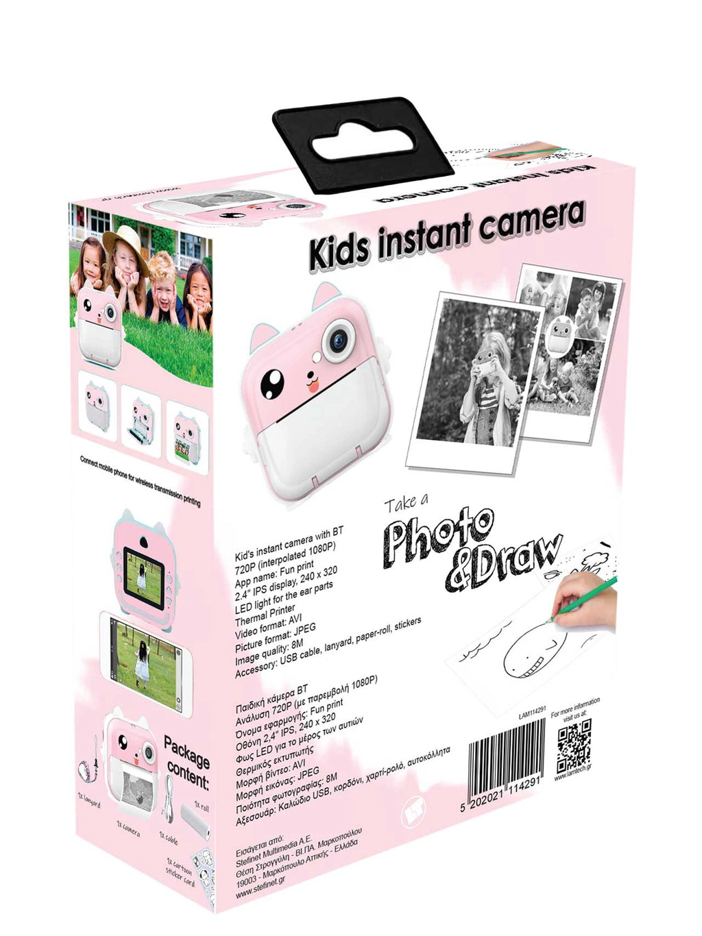 LAMTECH BLUETOOTH KID INSTANT CAMERA WHITE/PINK