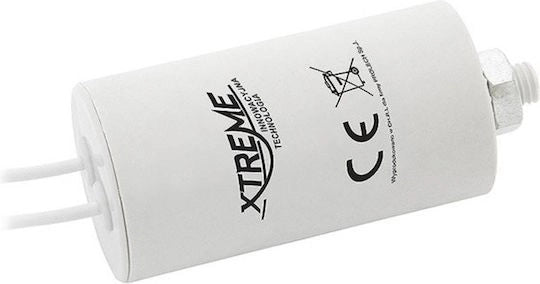 Xtreme DM-0564 Πυκνωτής για Μοτέρ 2μF/450VAC με καλώδιο