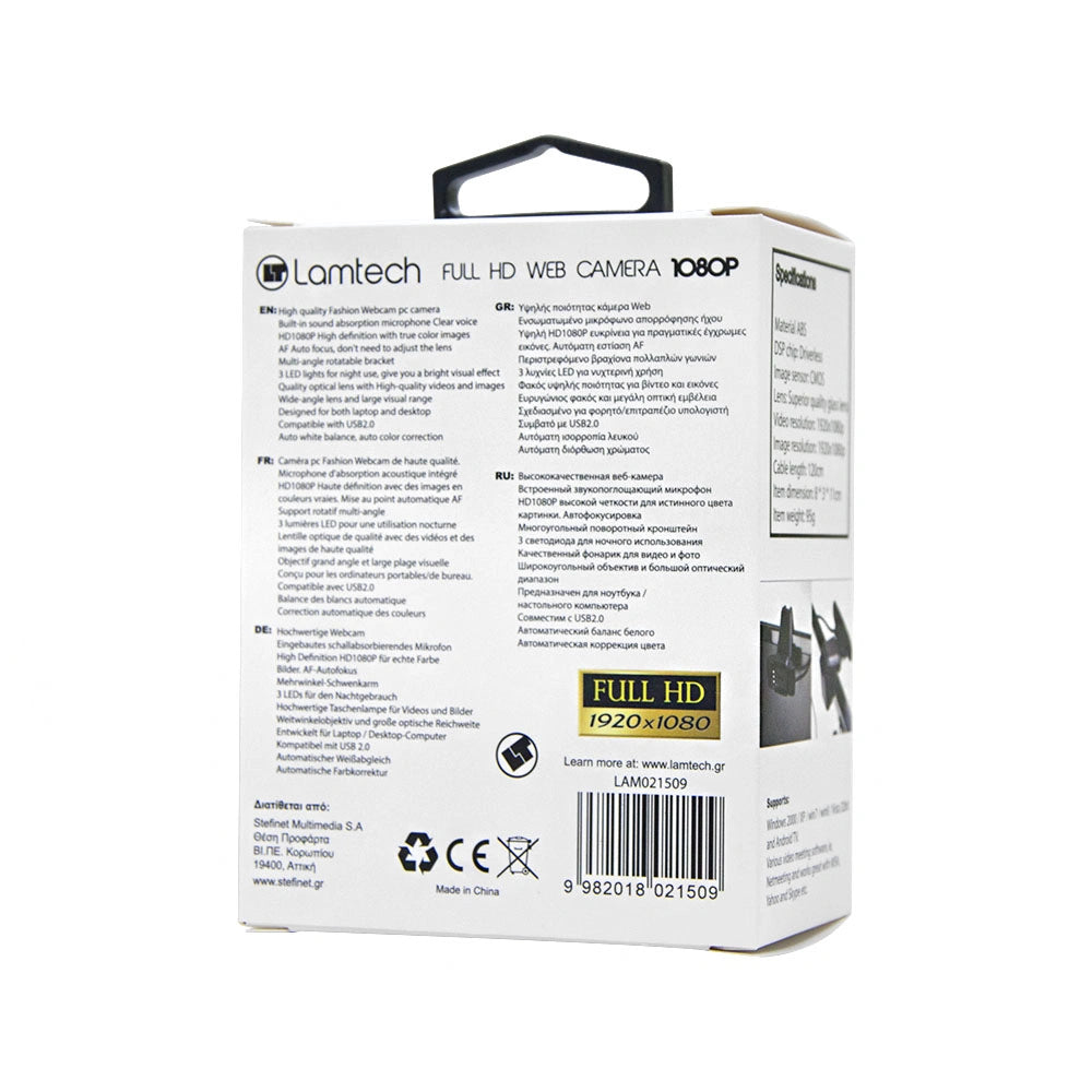 LAMTECH FULL HD USB WEB CAMERA WITH LED 1080P