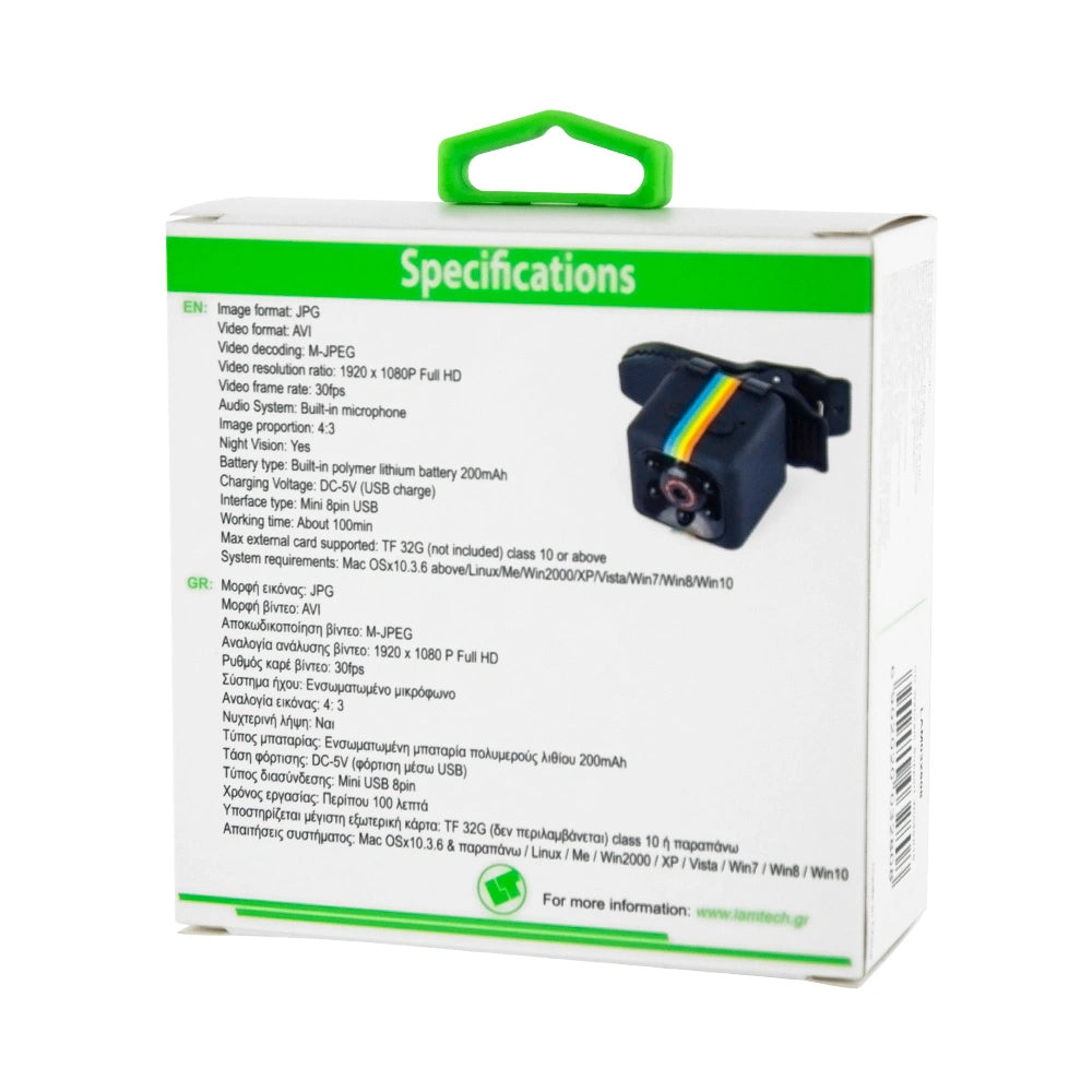 LAMTECH FULL HD 1080 MINI WEB CAMERA