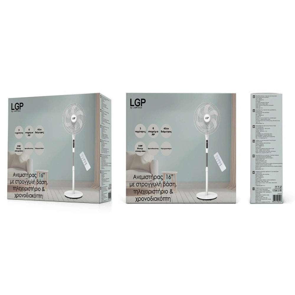 LGP ROUND BASE STAND FAN 16' 40CM 55W WITH REMOTE CONTROL AND TIMER WHITE