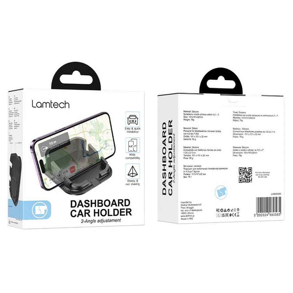 LAMTECH DASHBOARD CAR HOLDER 2-ANGLE ADJUSTMENT BLACK