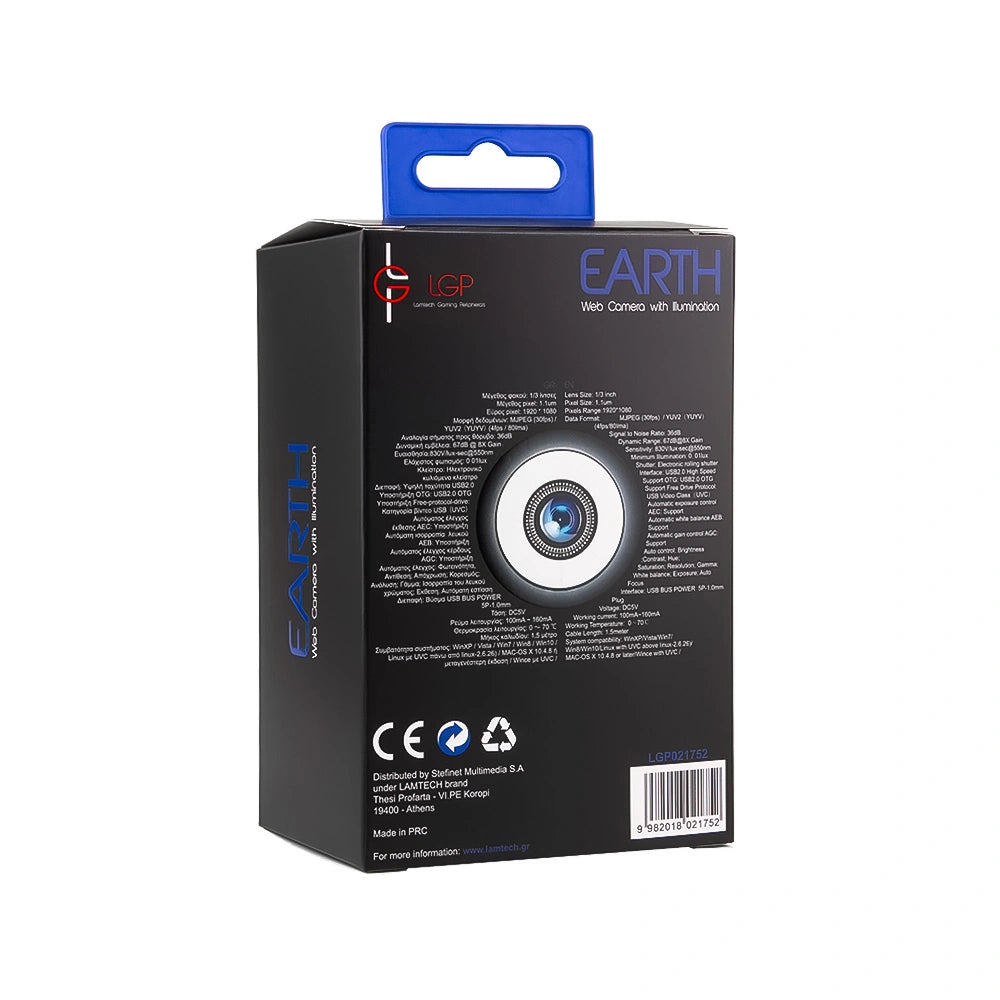 LAMTECH WEB CAMERA 1080P WITH ILLUMINATION 'EARTH'
