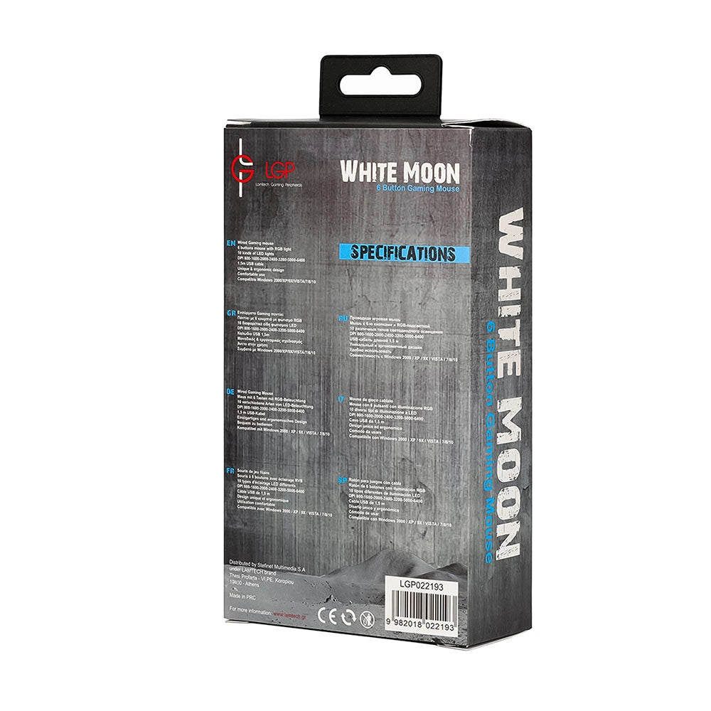 LAMTECH RGB GAMING MOUSE 6400DPI WHITE 'WHITE MOON'