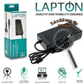 Τροφοδοτικό για HP 7.4 X 5.0 150W