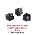 DC JACK SONY VAIO VGN-A Series: