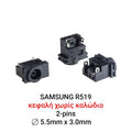 DC JACK Samsung R519