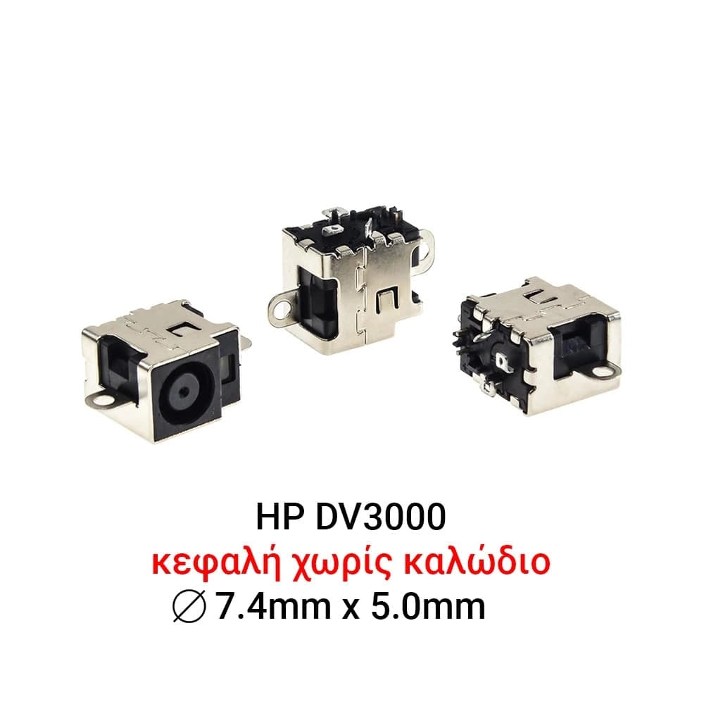 DC JACK HP DV3000, D017