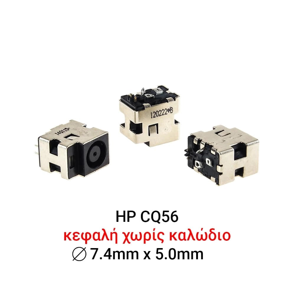 DC JACK HP CQ56, G62, DV6-Series, HDX18
