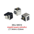 DC JACK DELL N4010