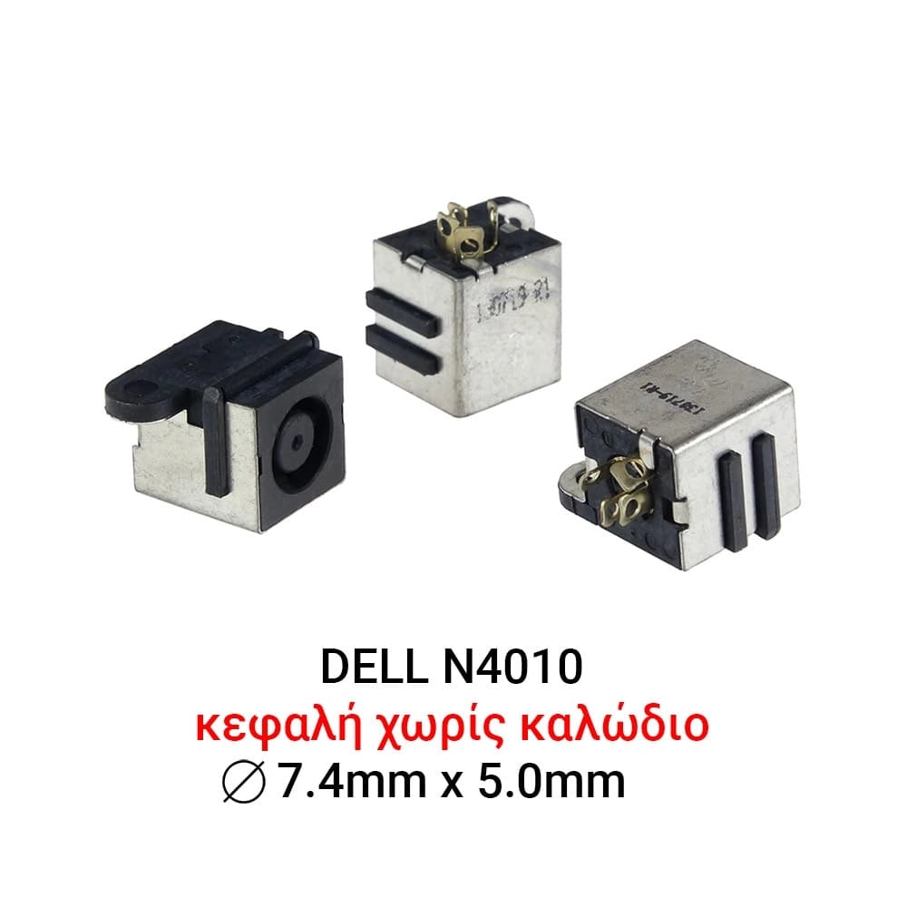 DC JACK DELL N4010