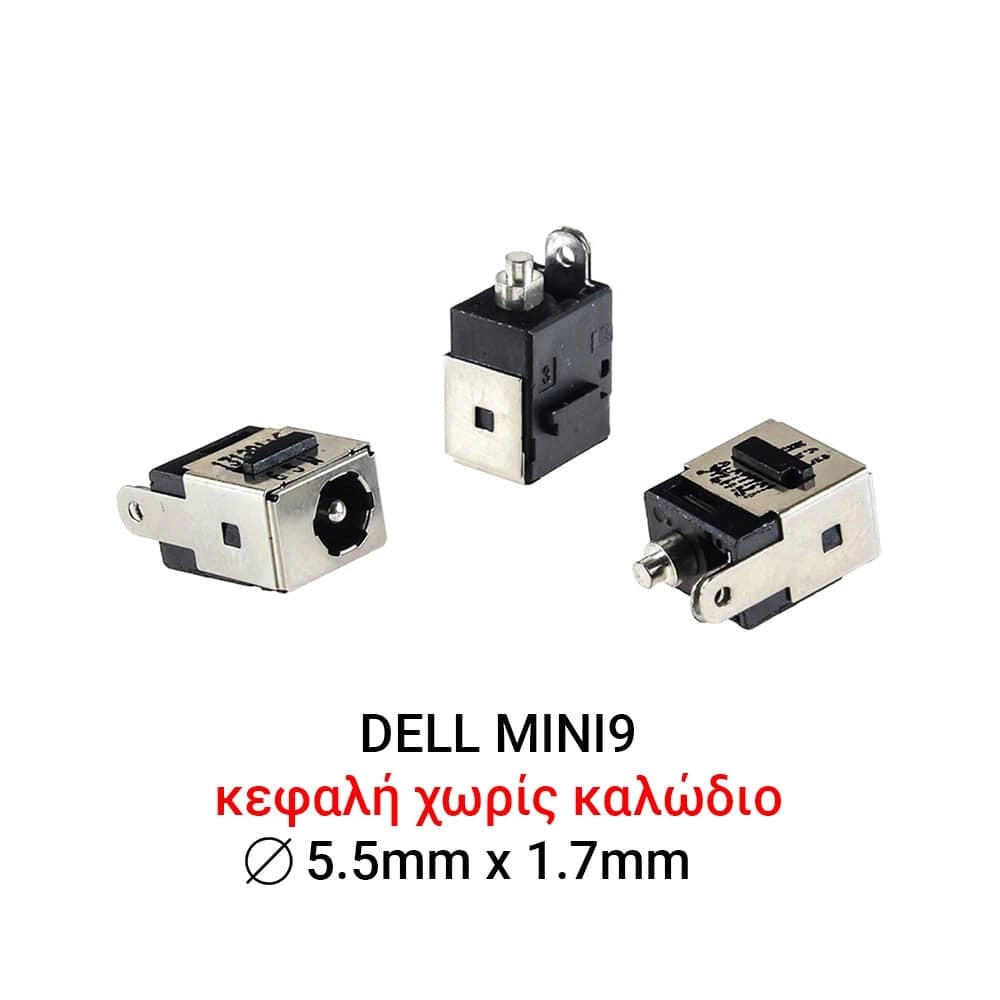 DC JACK DELL MINI9