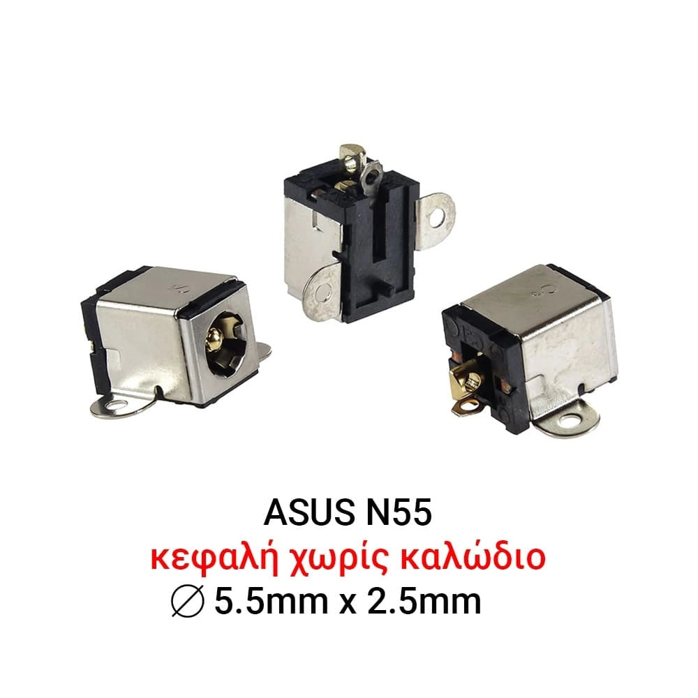 DC JACK Toshiba L40, Lenovo Y400, ASUS N55
