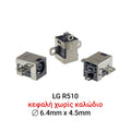DC JACK LG R510, D024