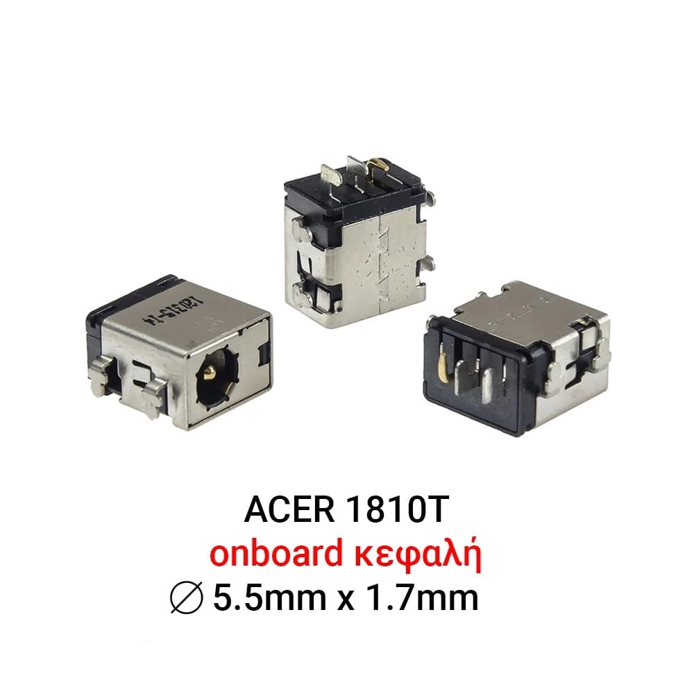 DC JACK ACER 1810T