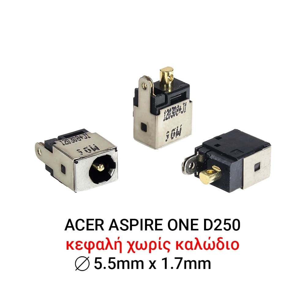 DC JACK ACER Aspire ONE D250