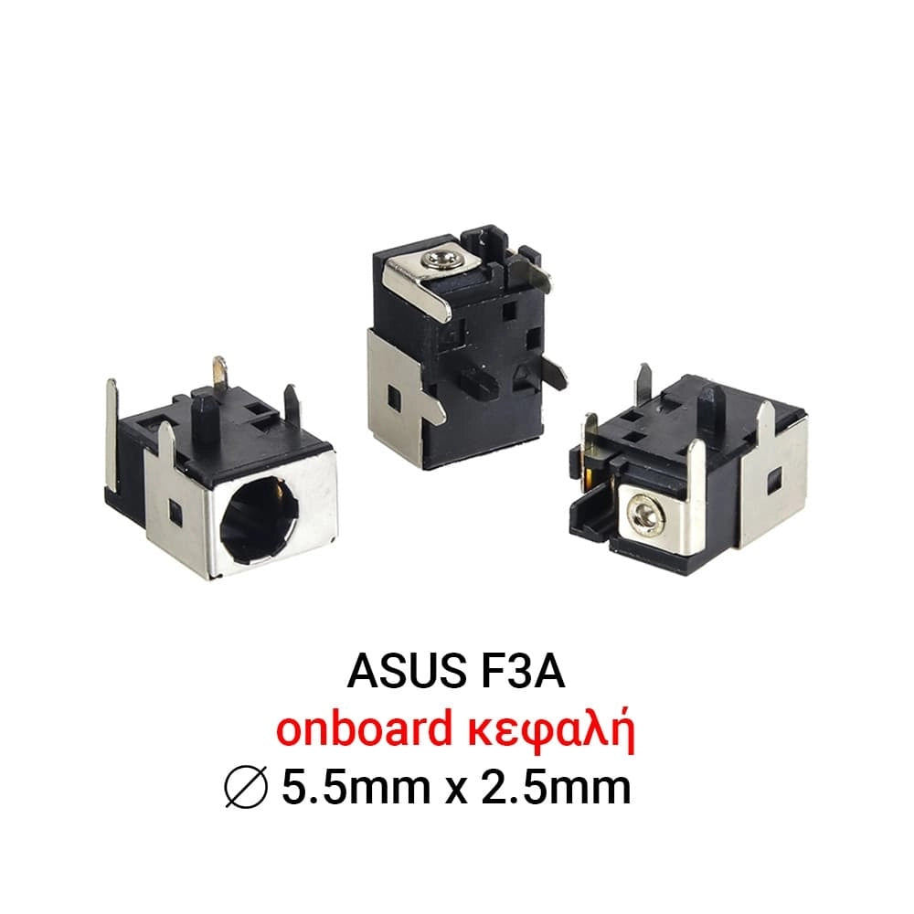 DC JACK FOR ASUS F3A, Fujitsu Siemens V5535