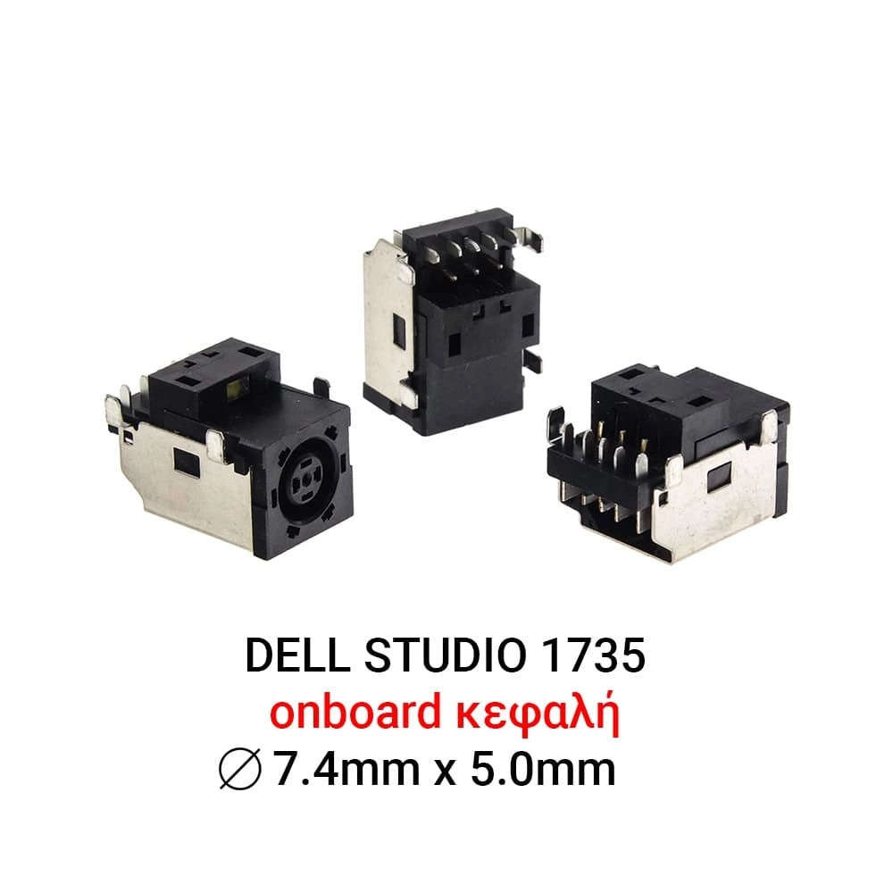 DC JACK DELL Studio 1735