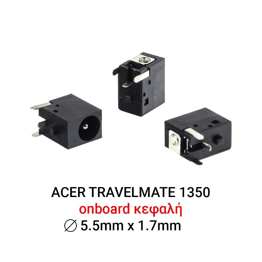 DC JACK ACER Travelmate 1350