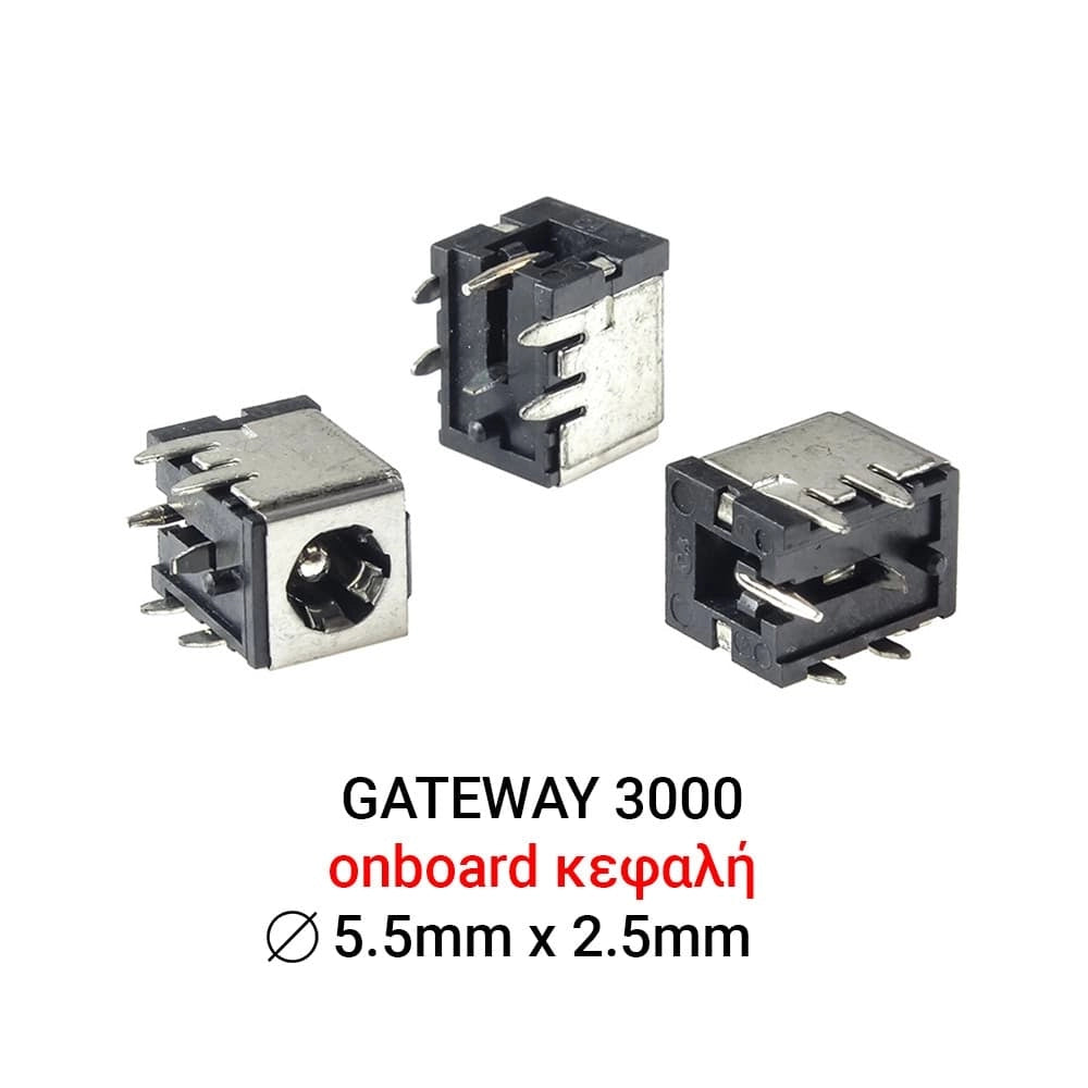 DC JACK Gateway 3000 Series