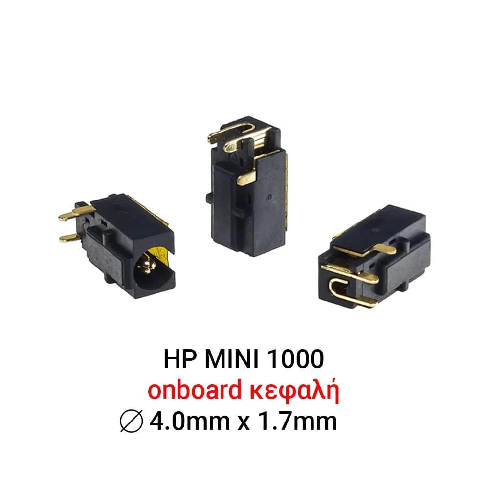 DC JACK MINI1000, D057