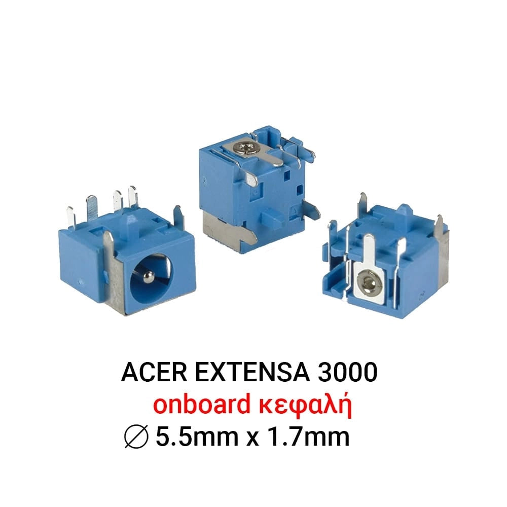 DC JACK ACER Extensa 3000
