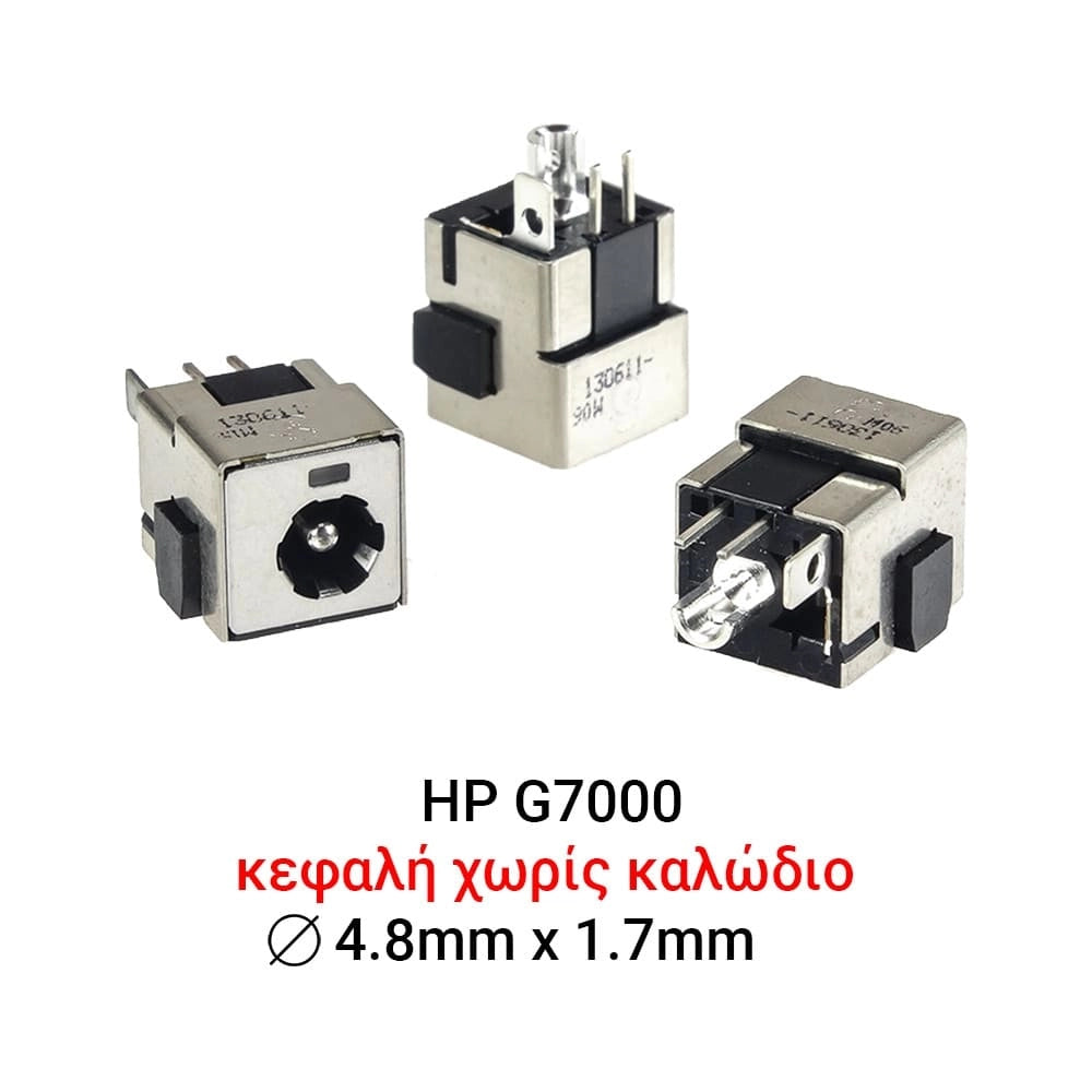 DC JACK HP G7000, D067