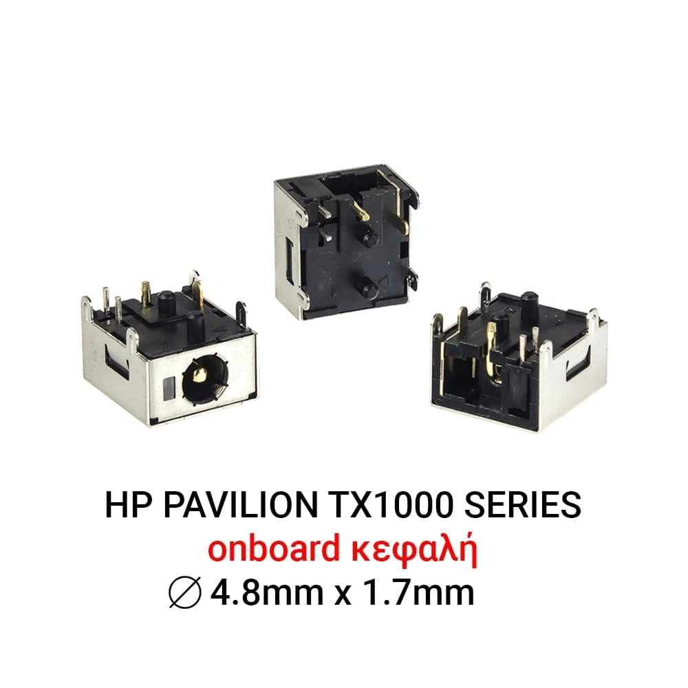 DC JACK HP Pavilion TX1000 Series