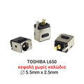 DC JACK Toshiba L650 Lenovo G550