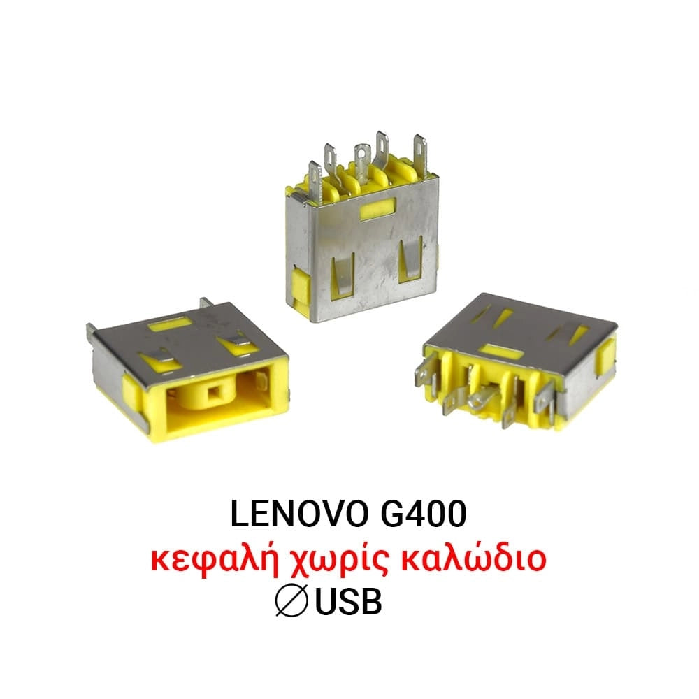 DC JACK Lenovo G400