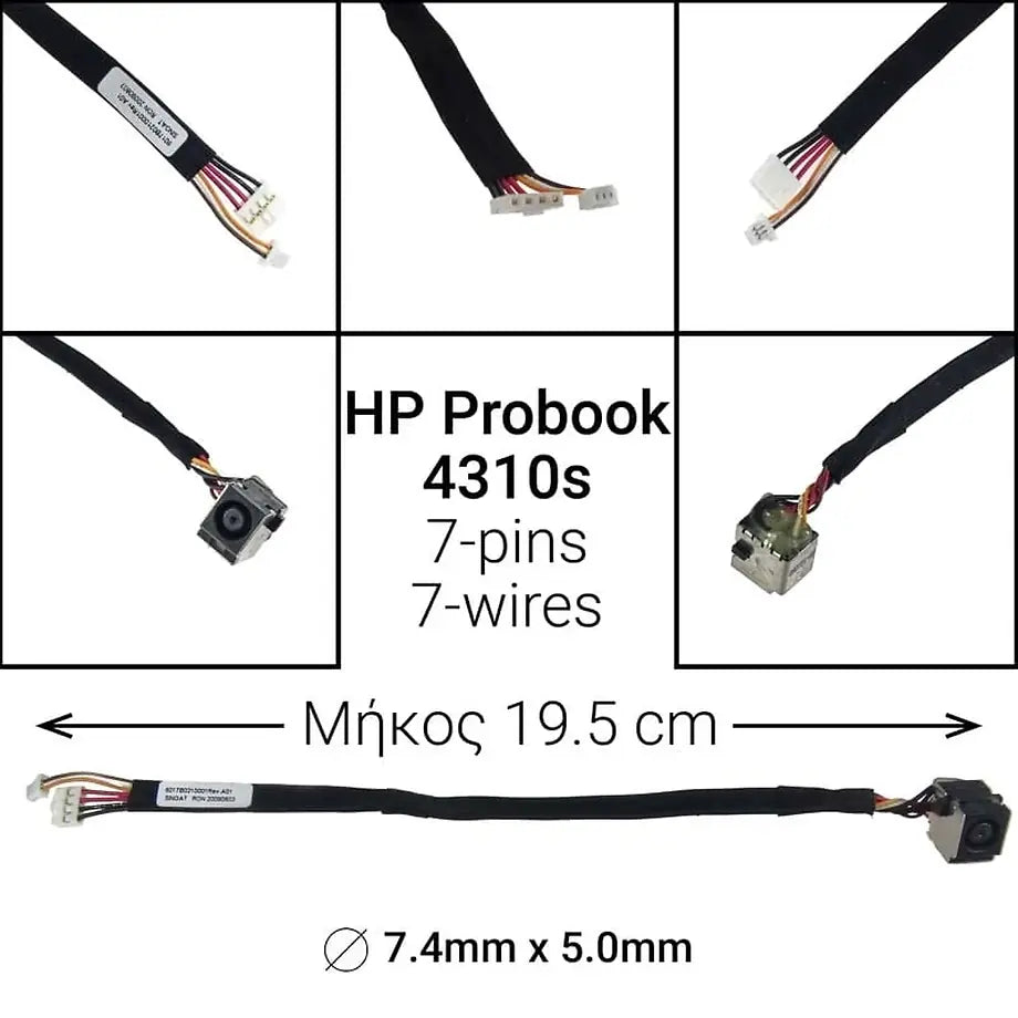 DC JACK HP Probook 4310S
