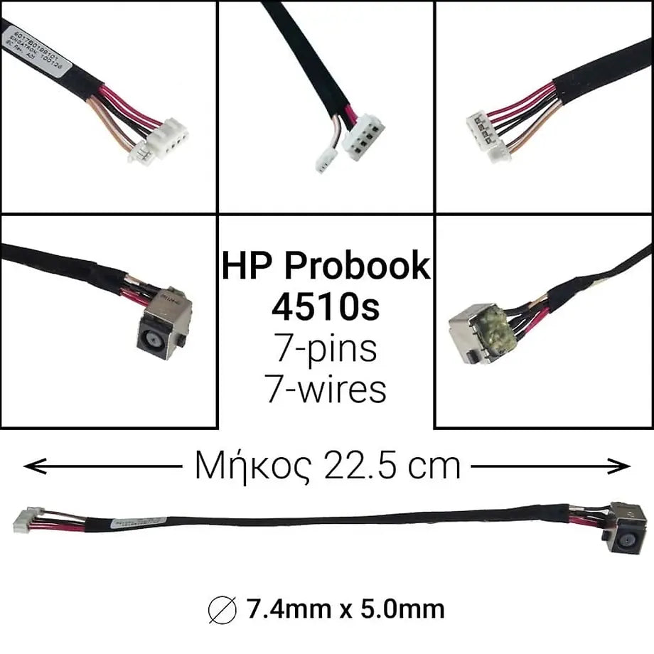DC JACK HP Probook 4510S