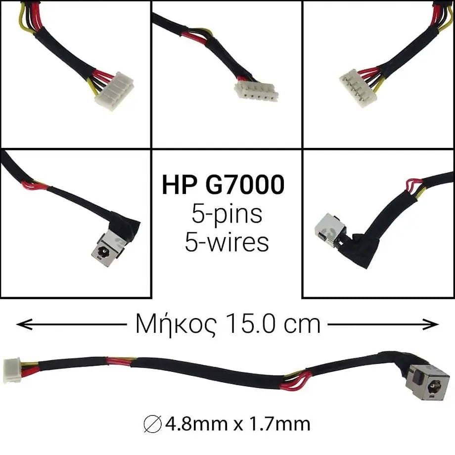 DC JACK HP G7000, D103