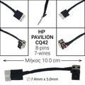 DC JACK HP Pavilion CQ42