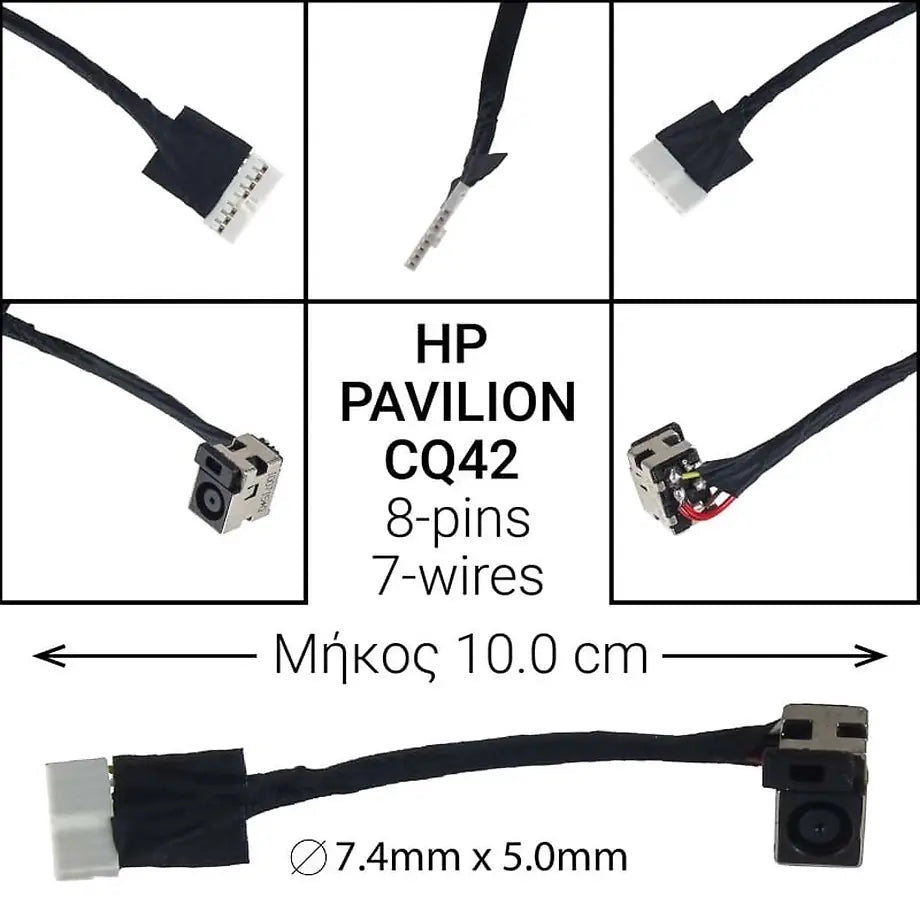 DC JACK HP Pavilion CQ42