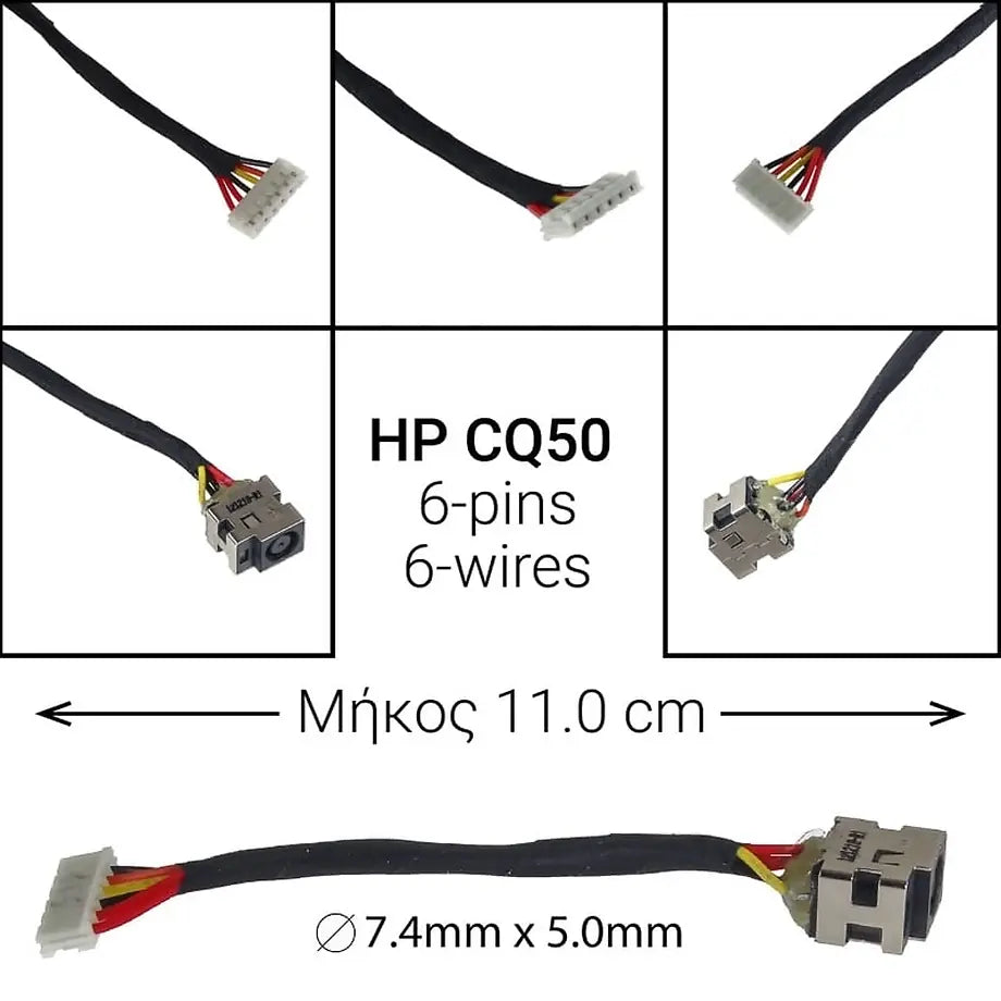DC JACK HP CQ50, D105