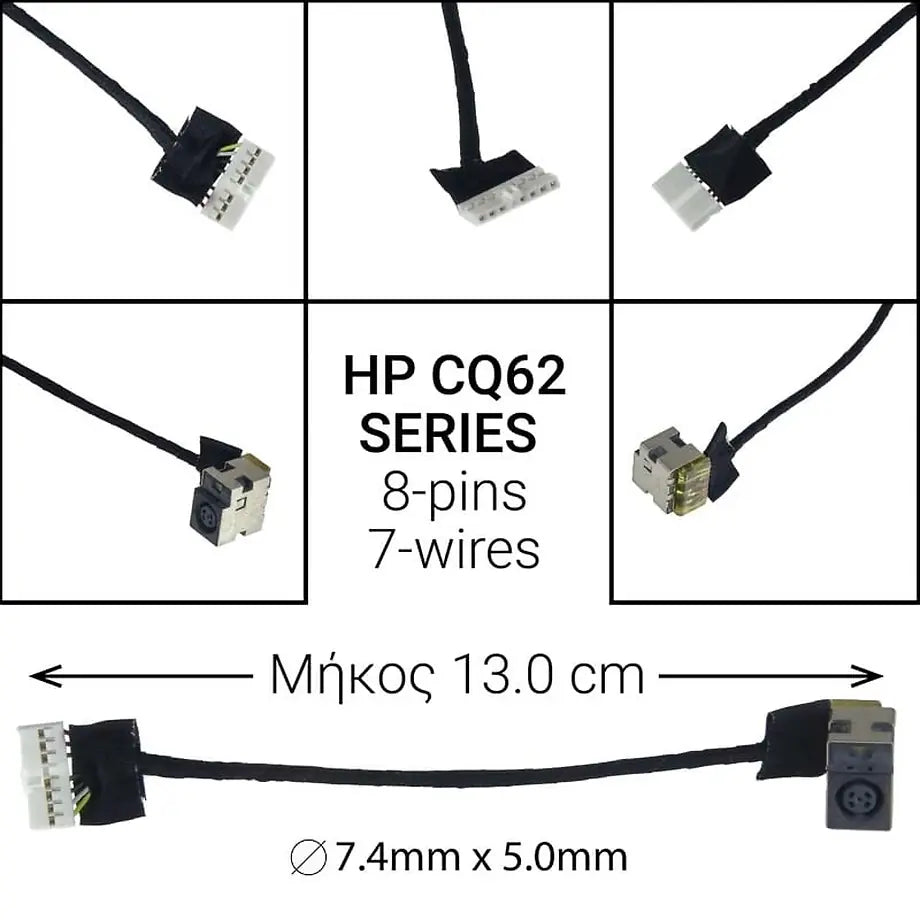 DC JACK HP Pavilion CQ62 Series
