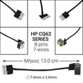 DC JACK HP Pavilion CQ62 Series