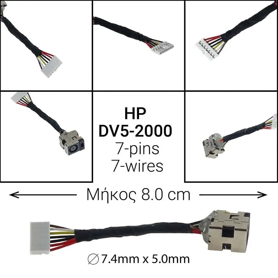 DC JACK HP DV5-2000