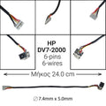 DC JACK HP DV7-2000