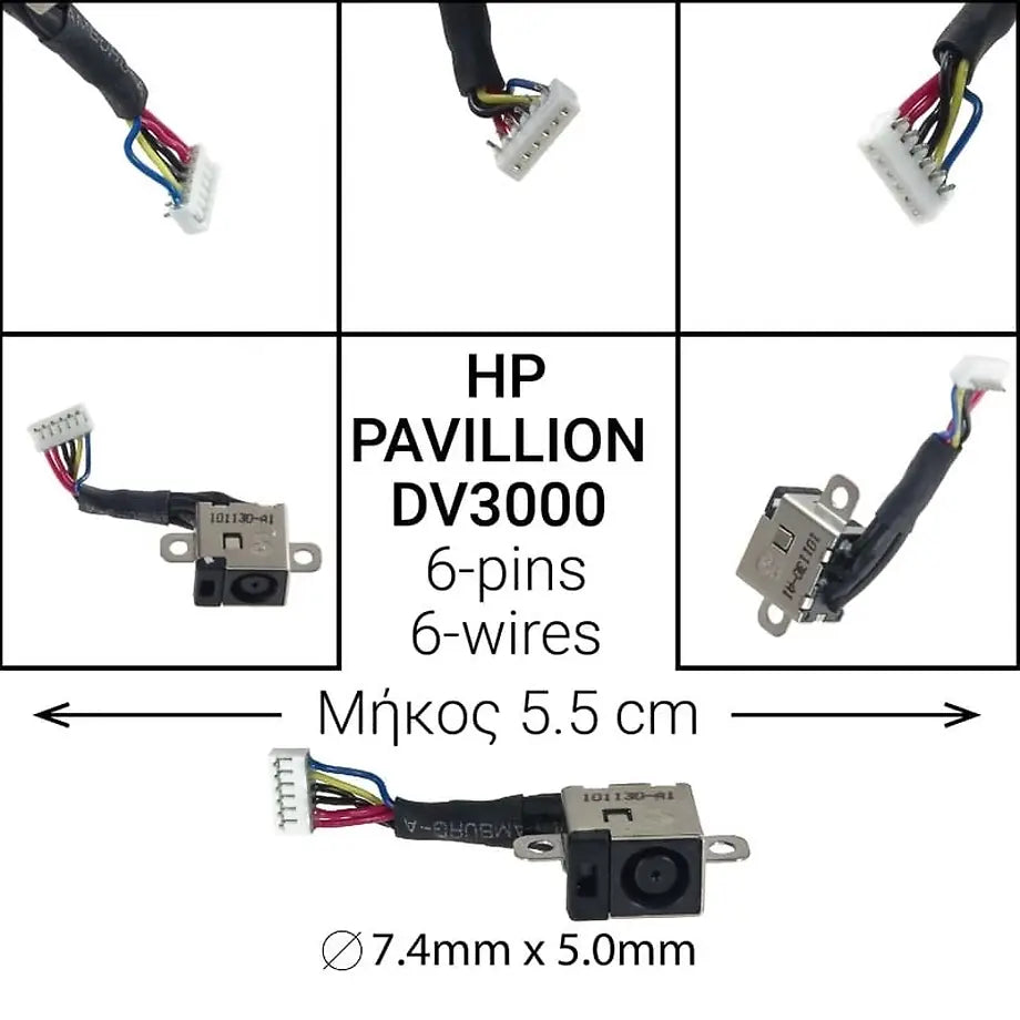 DC JACK HP Pavilion DV3000