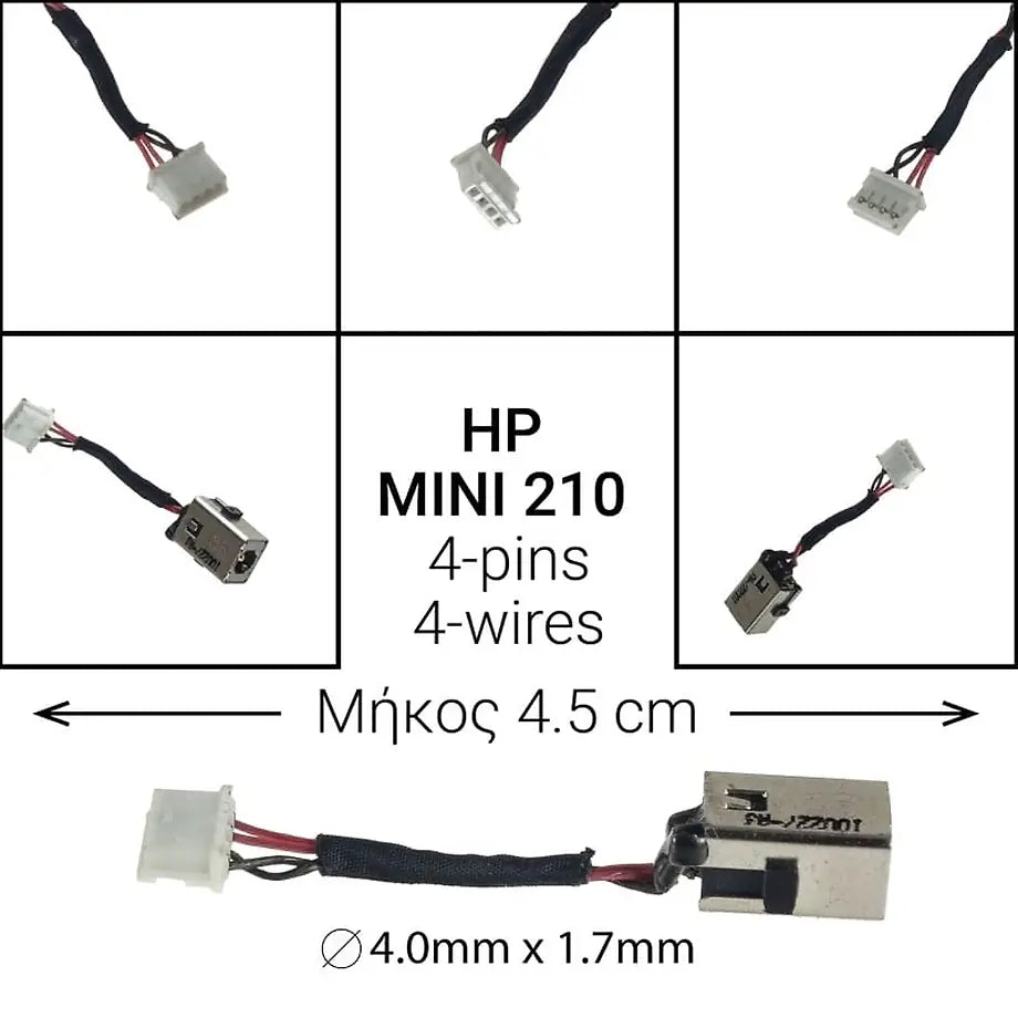 DC JACK HP MINI 210