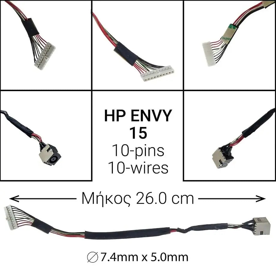 DC JACK HP ENVY15, D127